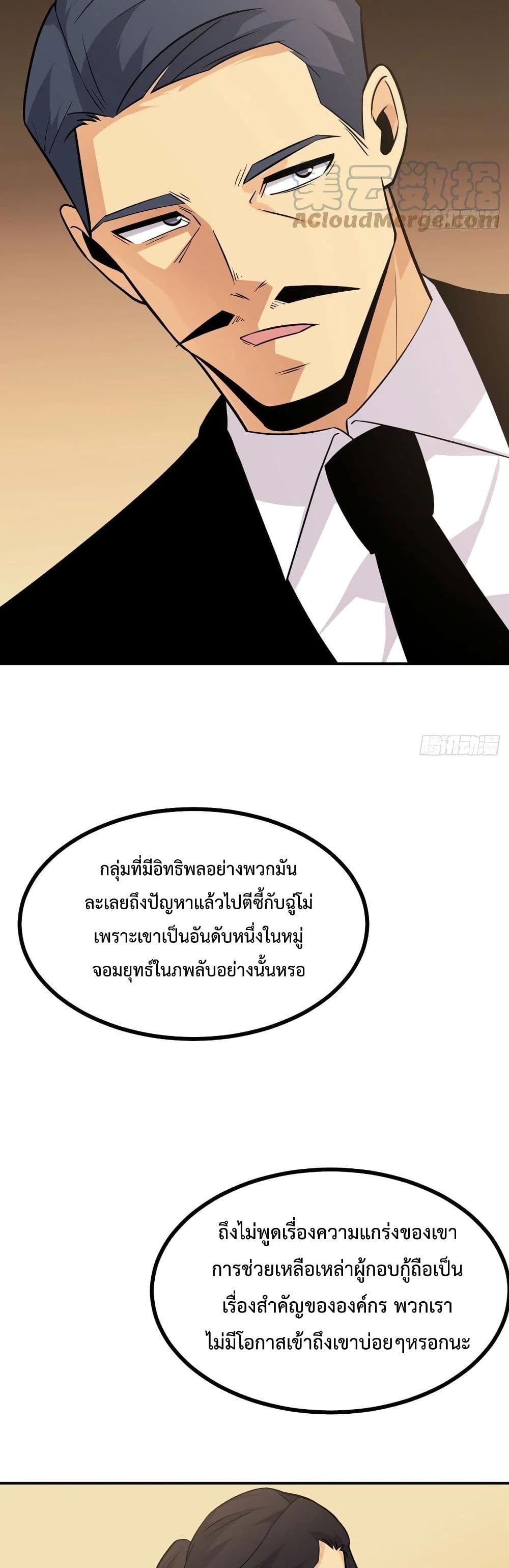 After Signing In For 30 Days 23 (15)